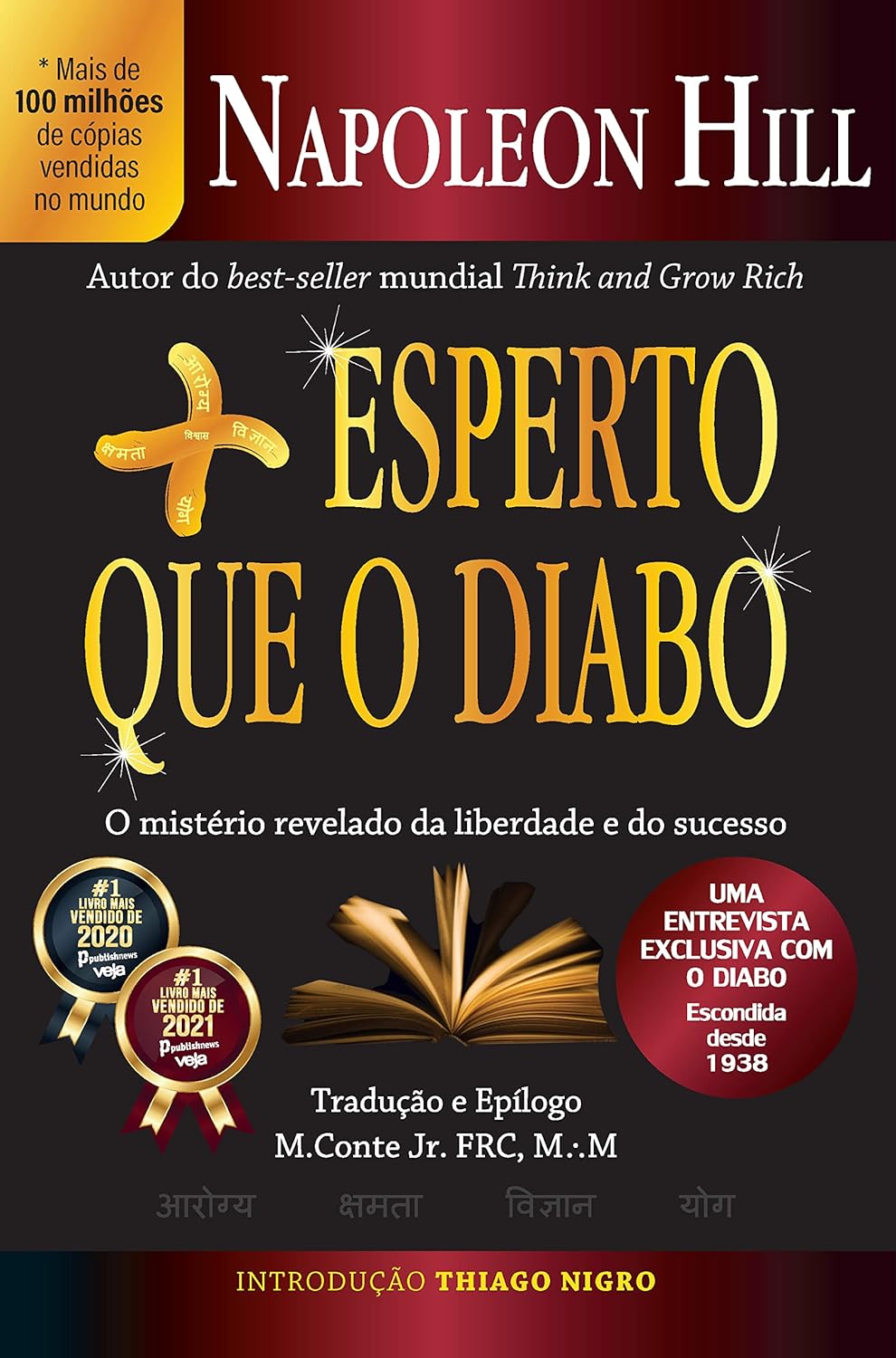 Mais-Esperto-que-o-Diabo Vale a Pena Ler o Livro Café com Deus Pai? Resenha e Opinião