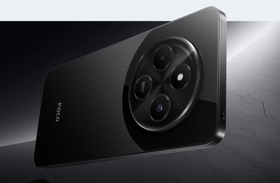 Xiaomi Poco C75 NFC Black